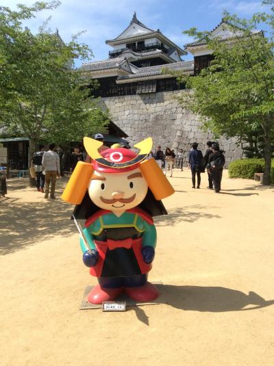 GWは愛媛･広島へ　０２：お城は坂の上だった、、、松山城へ