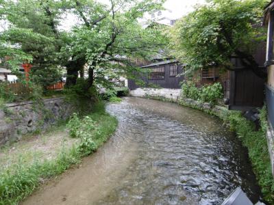 目的は・・・？～　京都編　３４時間の旅　～