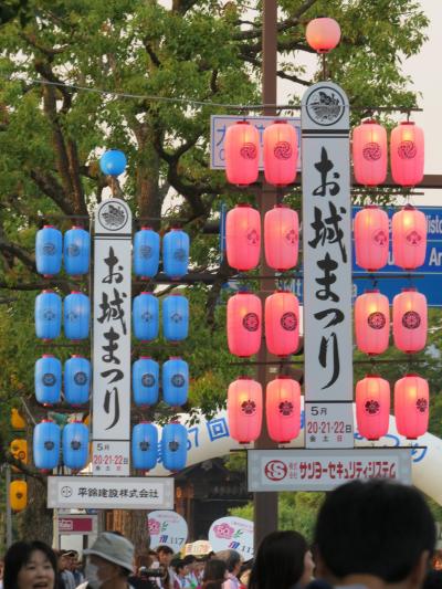 第67回 姫路お城まつり「白鷺の城、新たなる次の世代へ繋ぐ」