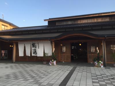 和倉温泉総湯へ！