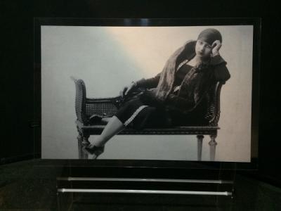 ウンム・クルスーム博物館