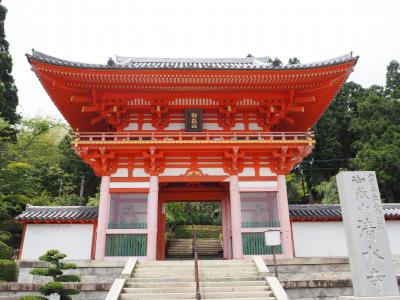 播州清水寺へ
