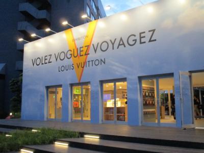「旅するルイ・ヴィトン展」Volez, Voguez, Voyagez 空へ、海へ、彼方へ。東京紀尾井町2016年6月19日迄