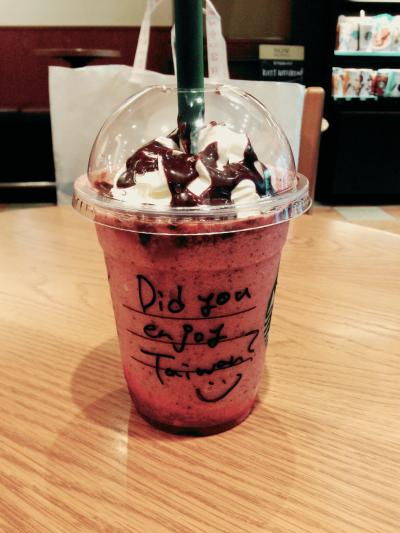 LCCで行く2泊3日台北の旅♪