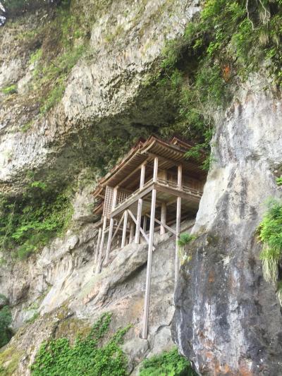 鳥取県　③　日本一危ないお寺・三徳山投入堂へ登る