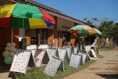 ルアンパバーン織物と紙漉きの村