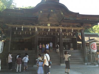 ②-②【8/23:2日目】とんちゃんとPenguinの凸凹しまなみ海道&金毘羅さん1泊バスツアー