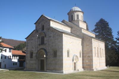 プリズレンからペヤまでのバスの行き方と、デチャニまでの歩き方