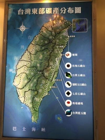 五十路の女一人旅は台湾一周