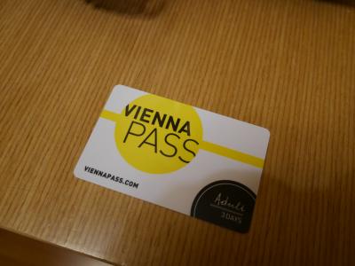2016年5月 ViennaPass で初めてのウィーン　１日目