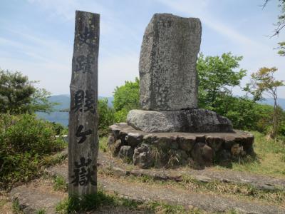 戦国ロマン・賤ヶ岳を訪づれて