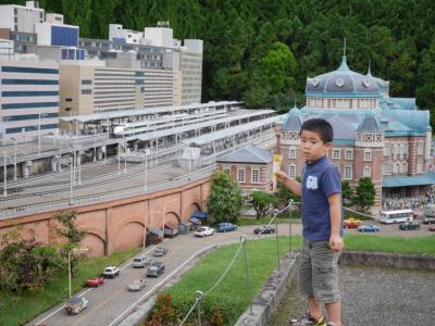 2016初秋/栃木鬼怒川温泉編/ワールドスクウェア5歳11ヶ月