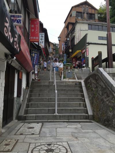 群馬県デートしてきました。世界遺産からの伊香保温泉～伊香保温泉で日帰り温泉露天風呂編