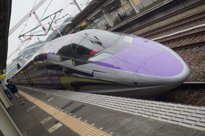 2016GW瀬戸内から関西を訪ねる旅 後編(おまけ)