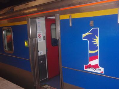 いざ北上！マレー鉄道とタイ国鉄の旅～シンガポール・ジョホールバル・クアラルンプール・バタワース・バンコク～其の弐
