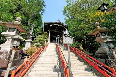 2016.5京都学会出張・奈良旅行4終-信貴山　朝護孫子寺　伊丹空港より帰京