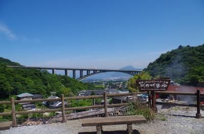 大分県別府市　的ヶ浜から竹瓦温泉散歩と明礬地獄(2016年6月)