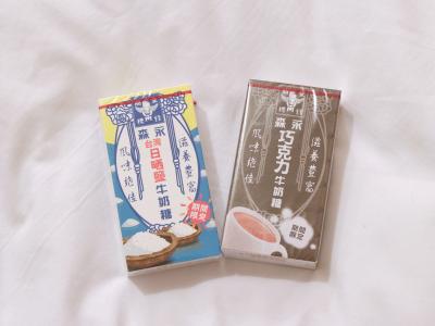MY旅】台北でGETしてきたバラエティ豊かな台湾土産♡ by ENA
