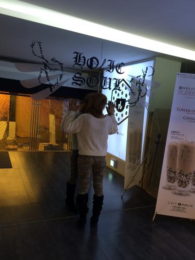 女二人韓国旅行徒然日記