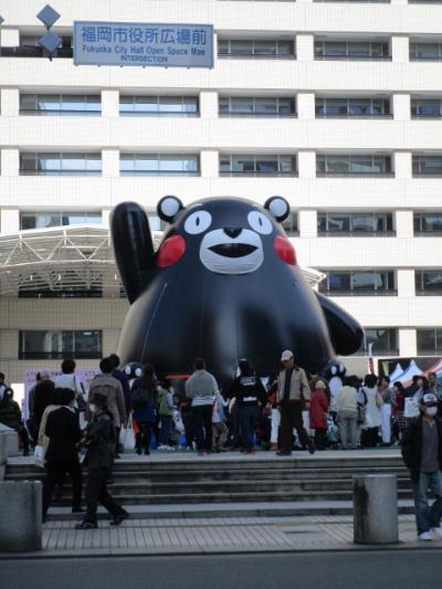 頑張って熊本　　福岡市庁舎くまモン感謝祭