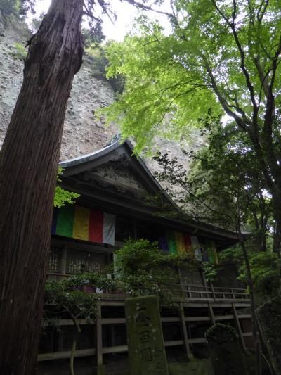 国東六郷満山霊場歩き七日目（文殊仙寺、成仏寺、神宮寺、行入寺、泉福寺、興導寺、ホテルベイグランド国東）