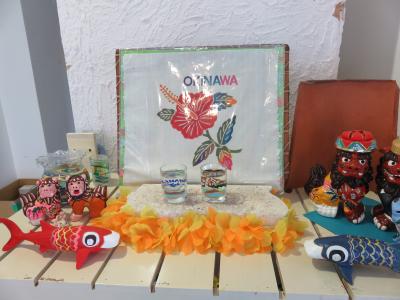 またまた、非日常へ旅立つ