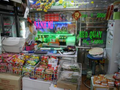 神奈川県 いちょう団地 ベトナム三昧 再び・・・