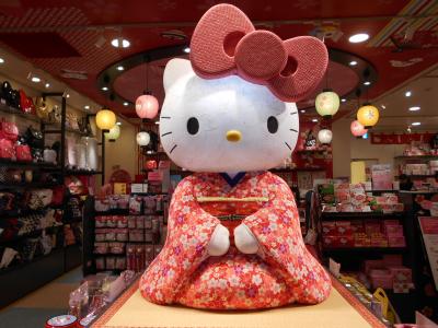 ベトナム　2015.12　Vol.1