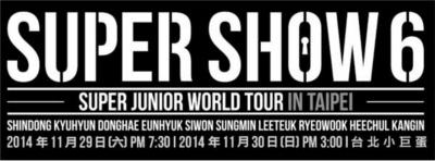 SUPER SHOW6 in TAIPEI