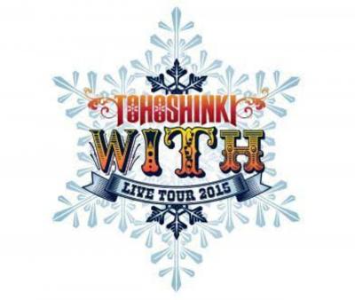 TOHOSHINKI LIVE TOUR 2015 WITH in OSAKA