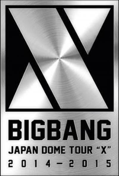 BIGBANG JAPAN DOME TOUR 2014～2015 in OSAKA