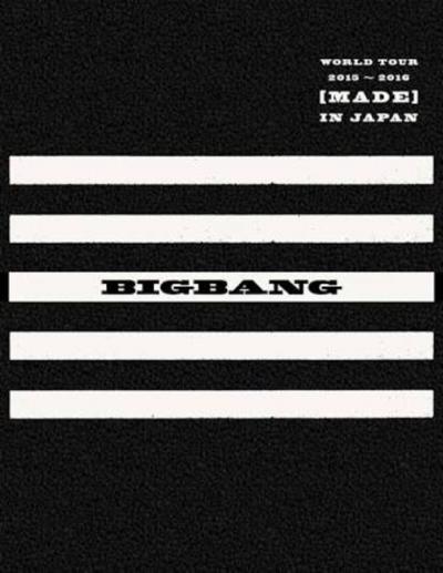 BIGBANG WORLD TOUR 2015～2016［MADE］in OSAKA