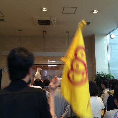 毎年恒例お客様と