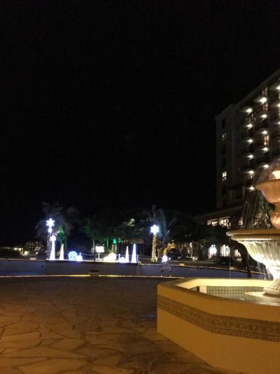 ホテル日航アリビラに癒されて