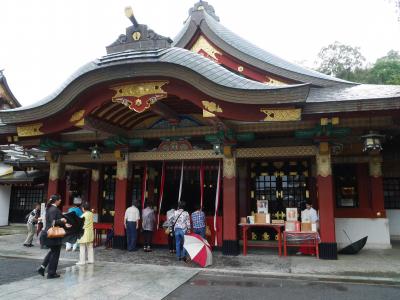 ２人のバースデー旅行in嬉野温泉①