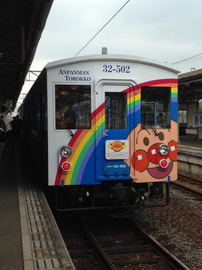 アンパンマントロッコ列車の旅