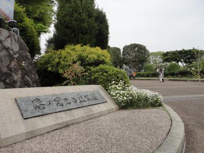 港の見える丘公園付近ダイジェスト！