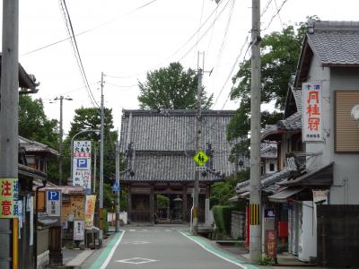 西国二十一番札所穴太寺（あなおうじ）へ