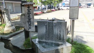 松本は名城と湧水の街