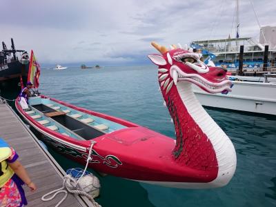 5才児と行く沖縄⑦~4日目~