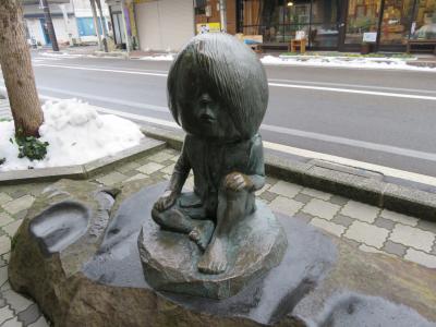 日本一周してきた(西日本編)【17/18日目・島根・鳥取】