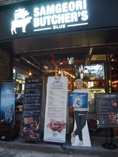 2016/6 ビッグバンが好きなおばちゃんがソウルを旅すると・・その2