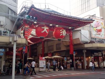 名古屋呑み歩き ほろ酔い日記 ②