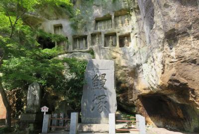 2016梅雨、東北のお寺(17/22)：7月1日(7)：松島・瑞巌寺(2)：瑞巌寺洞窟群