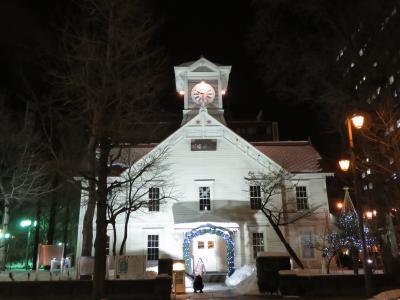 日本一周してきた(東日本編)【1/18日目・北海道（札幌）】