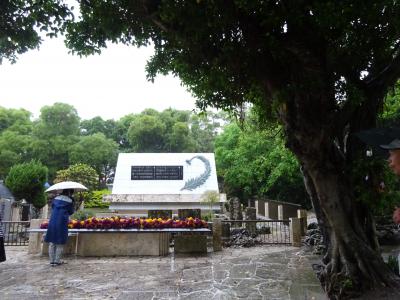 おきなわワールド・ひめゆりの塔＊南部半日観光〈8〉★沖縄本土満喫4泊5日の旅