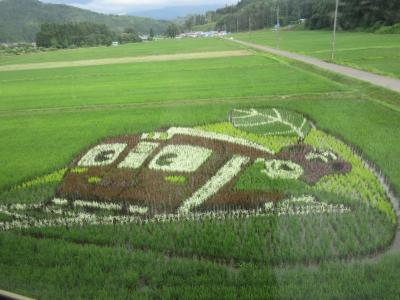 ゆるゆる秋田内陸縦貫鉄道の旅～田んぼアートを眺めに～