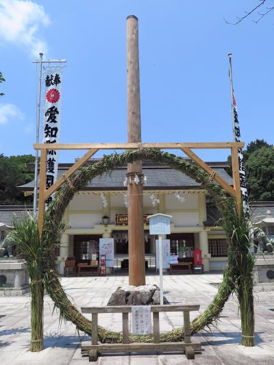 名古屋-1　愛知県護国神社に参拝　☆ジパング倶楽部；ひかりE利用で