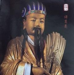 九寨溝旅行4日目：成都