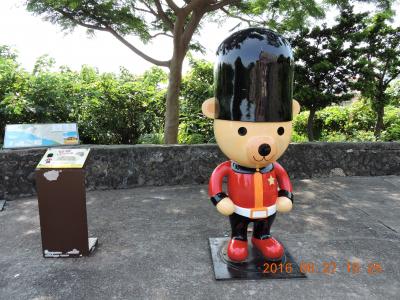 ２０１６年　初６月の台湾旅行　７泊８日の旅（今回で１５回目） 　６月２７日（月）　４日日